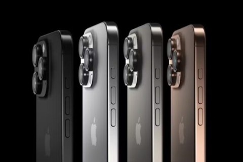 iPhone 16: versão mais barata custa 5,5 salários mínimos, e mais cara pode chegar a 10,9 salários